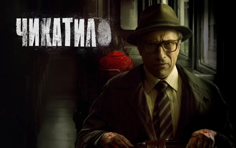 Официальный трейлер 1 сезона
